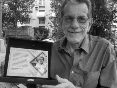 Morre Carlos Roberto de Souza, o Beto, fundador do Cineclube Jece Valado